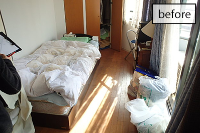 before