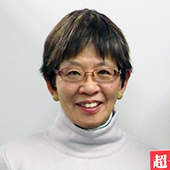 小林　由美氏