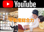 受検者の声