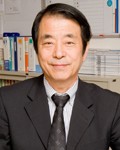 中島 潔