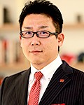 呉山 英明